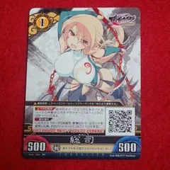 閃乱カグラ UNLIMITED VS 菖蒲 PRカード - メルカリ