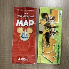 東京ディズニーランド ガイドマップ 2012年のサムネイル