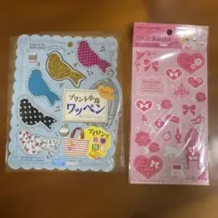 DAISO アイロン 接着ワッペン 転写シート 小鳥 ガーリー ピンク