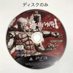 PS3 アスラズラースASURA’S WRATH ディスクのみ