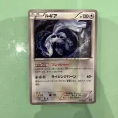 ルギア THE BEST OF XY 102/171