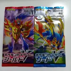 ポケカ　絶版パック