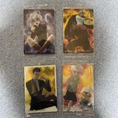 HUNTER×HUNTER イタジャガ キメラアント 4枚セット