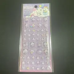 Item thumbnail for item b41d5c1b-a232-4321-b764-bbfe360684e6