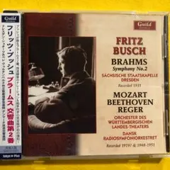フリッツ・ライナー ブラームス 交響曲第3番＆第4番 CD フリッツ・ライナー ブラームス 交響曲第3番＆第4番 CD - メルカリ