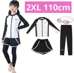 キッズ 水着 子供 女の子 長袖 ショートパンツ セパレート スクール水着