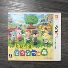 Item thumbnail for item eaa2f11e-145d-4028-9339-85544b10a131