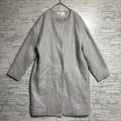 NATURAL BEAUTY BASIC グレー ロングコート　ウール混　M