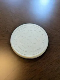 Item thumbnail for item c6f17bee-073f-4448-9ef7-dbc2dabca454