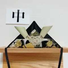 72かぶれる兜　お食い初め　お宮参り　初節句　こどもの日　端午の節句　兜　布兜