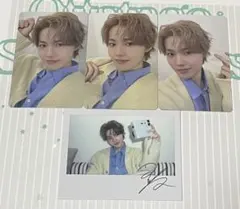 TREASURE シーグリ 2026 ドヨン