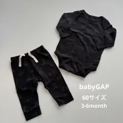baby GAP ベビー　春服　恐竜　ロンパース　パンツ　セットアップ　60