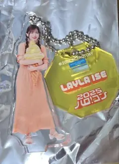 アンジュルム 伊勢鈴蘭 アクリルスタンド モバガチャ アクスタ Amazon.co.jp: 平山遊季 アクリルスタンド モバガチャ 限定