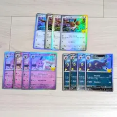 ポケモンカード 30th エーフィ ブラッキー イーブイ まとめ売り