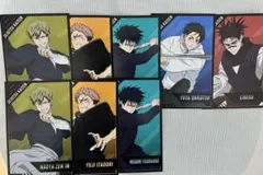 呪術廻戦　アニメイト　特典　ポストカード