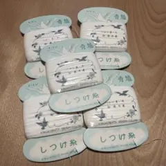 Item thumbnail for item fe3d3f91-8562-4f7d-800a-c7843378dfdb