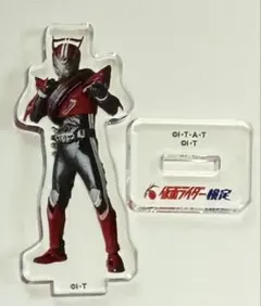 仮面ライダーセイバー アクスタ 仮面ライダー検定歴代ライダー大集合