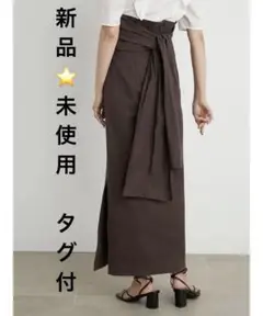 snidelハイウエスト　ウエストリボン　ペンシルタイトスリット　ロングスカート