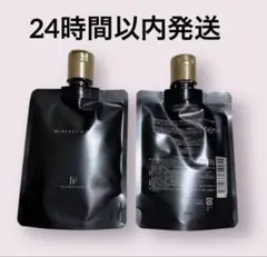 ワールドレップサービス CRE+ ミネラルWソープ+ミネラルKSイオンゲルセット ワールドレップサービス CRE+ ミネラルWソープ+ミネラルKSイオンゲル