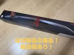 鬼滅の刃 PROPLICA 日輪刀 煉獄杏寿郎 ほぼ新品 箱付き　輸送箱付き