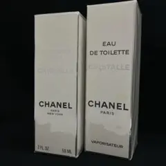 ▲シャネル クリスタル オードトワレ　未開封2本セット！！