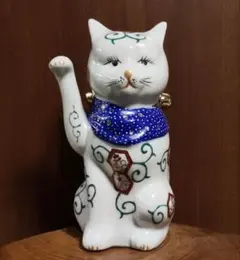 伊万里焼　招き猫８号　＆　九谷焼　招き猫　金彩４号　２点セット　美品 伊万里焼 招き猫8号 ＆ 九谷焼 招き猫 金彩4号 2点セット 美品