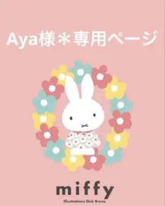 カリマー リュック コントレイル25 レディース ザック レインカバー 