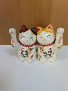 187 薬師窯　招き猫　金運　開運　2匹セット