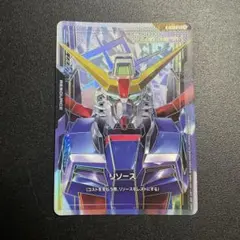 ガンダムカードゲーム デスティニーガンダム リソース C++ スーパー