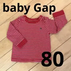babyGap 赤白ストライプ 長袖Tシャツ 80cm