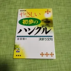 Item thumbnail for item fd5dc950-65ce-4823-940f-29748cc024c9