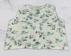 Item thumbnail for item 02252415-5d49-4951-963b-55325455e32c