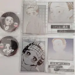 鬼滅の刃　お楽しみくじ　缶バッジ　57mm　狛治　恋雪　メタリックポスト