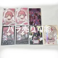 笹木咲 まとめ売り チェキ ゲマズ 7周年 レア