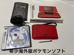 海外版ポケモンソールシルバー　DSレッド本体セット