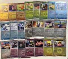 【大特価】ポケモンカード MEGAドリームex ミラー 22種22枚まとめ売り