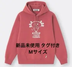 【新品未使用タグ付き】GU✖︎なにわ男子 コラボパーカー 西畑大吾 Mサイズ