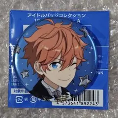 Trickstar　明星スバル　缶バッジ
