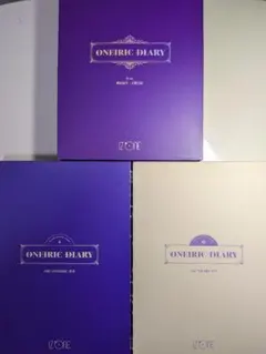 IZ*ONE　　3rdミニアルバム　oneiric diary　セット売り
