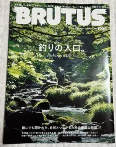 Item thumbnail for item aad1efb6-8215-4902-8645-645e2d040733