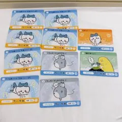ちいかわ　トレーディング　カード