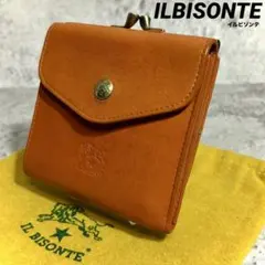 【杉浦様専用！】イルビゾンテ ガマロミニ財布 レザー コンパクト キャメル