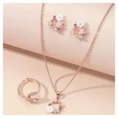 ネックレス　ピアス　指輪セット　可愛い　オシャレ