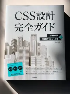 Item thumbnail for item 7d313396-4a49-4c50-bffc-5420950d556c