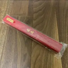 Item thumbnail for item eacf5351-55ea-4710-a283-03113514c83b