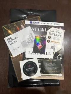 限定品】LAST CALL あいり　トレカ・ステッカー・冊子などのサムネイル