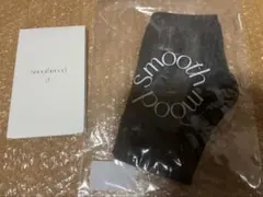 smoothmood ノベルティ ソックス ミラー