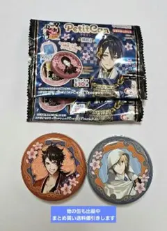 刀剣乱舞　プチキャン其の1　Petit Can　陸奥守吉行　山姥切国広