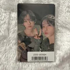 スキズ GIANT ユニット リノ ハン 匿名配送