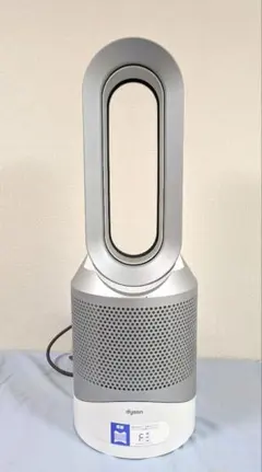 Dyson Pure Hot+Cool HP00 空気清浄 冷暖房 リモコンなし - メルカリ